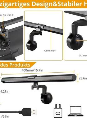 电JVG脑显示器屏挂灯幕笔l本护眼夹灯ed智能护眼灯办公记室阅读灯