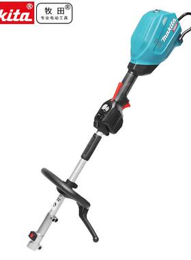 牧田无线多功能动力头UX01G充电式式无刷40V割灌机篱笆修剪耕耘机