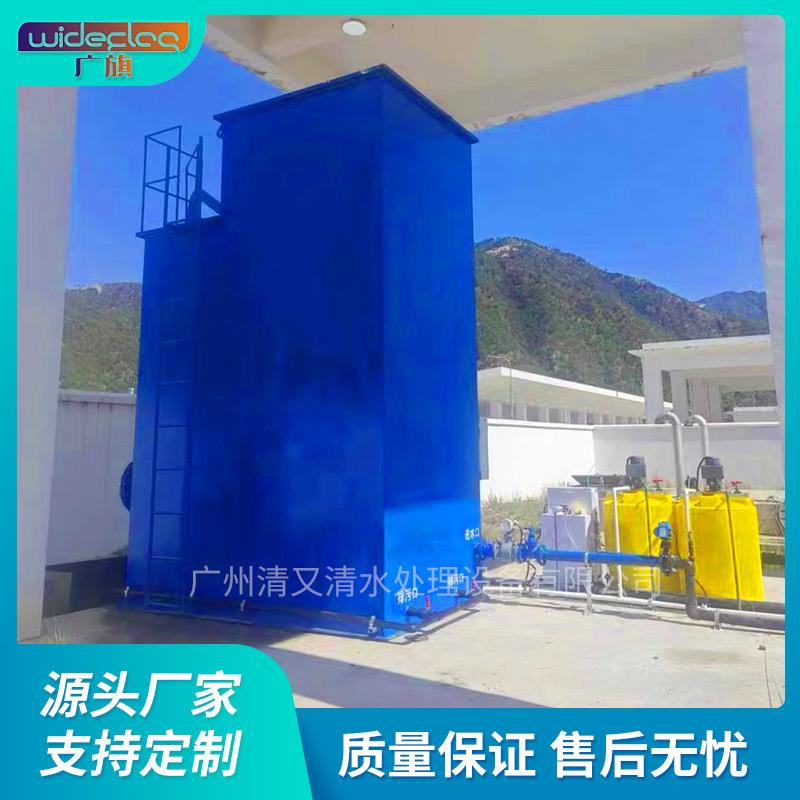 节能全自动农村乡镇河水地下水饮用水处理设备大型重力式净水器