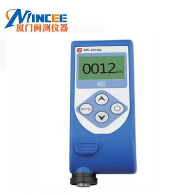 MCW-2010A涡流涂层测厚仪涡流测厚仪铝合金非磁性测厚现货销售