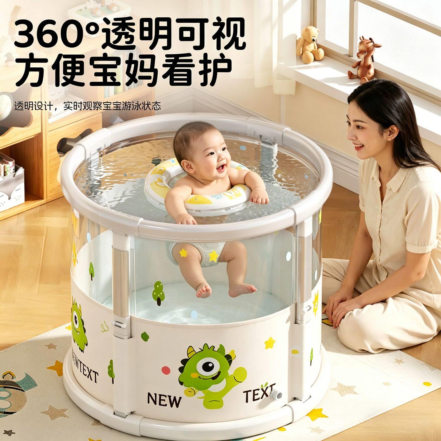 婴儿游泳桶儿童泡澡桶家用新生儿可折叠游泳池宝宝洗澡沐浴桶浴桶