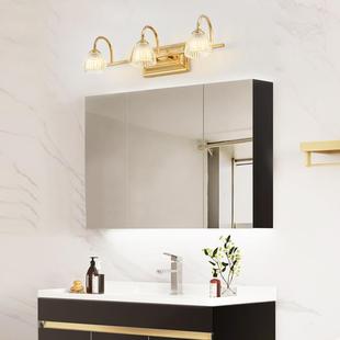 6R美式 欧浴室镜柜灯手梳妆台灯洗镜灯化 l1555ed镜前间灯卫生间式