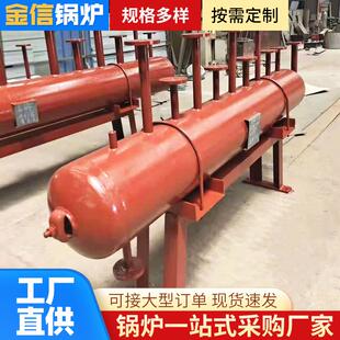 带证分气缸分集水器带全套手续蒸汽分汽包直径25216碳钢不锈钢