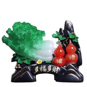 多福多财玉白菜摆件招财葫芦玄关客厅摆设店铺开业乔迁装饰品
