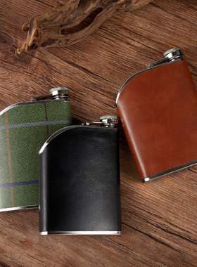 品质04不锈钢贴皮酒壶8盎司高档加厚随身便携酒具家用户外扁酒壶