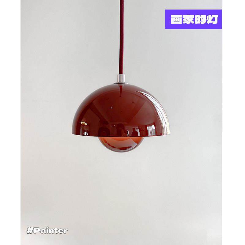 【限时特价】丹麦设计花苞吊灯饭厅吧台卧室床头吊灯单头三头吊灯