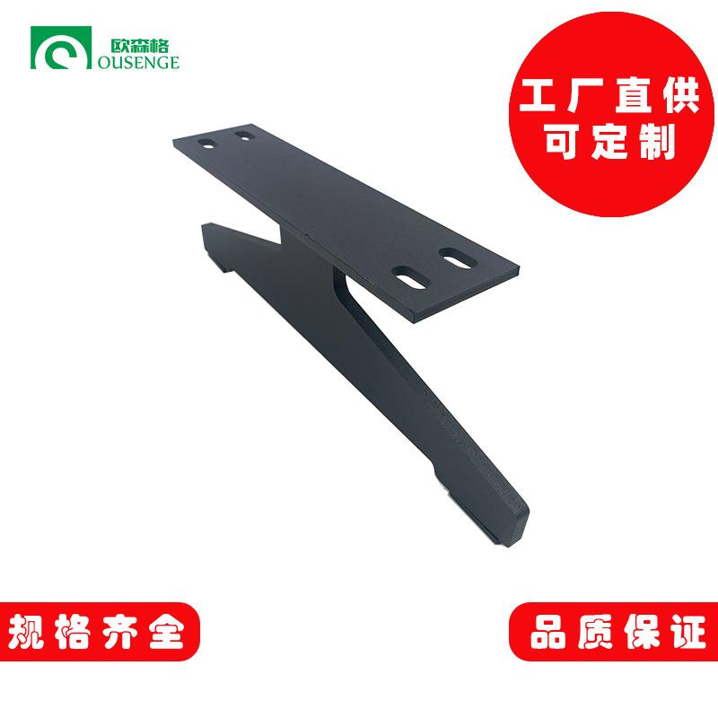 意轻金-TJ00奢式属沙发脚腿大铁架脚家具腿底座配件支撑脚电视柜