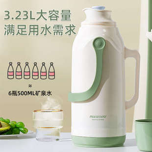 保温水壶家用大容量开水瓶热水壶玻璃内胆学生宿舍热水瓶暖壶外贸