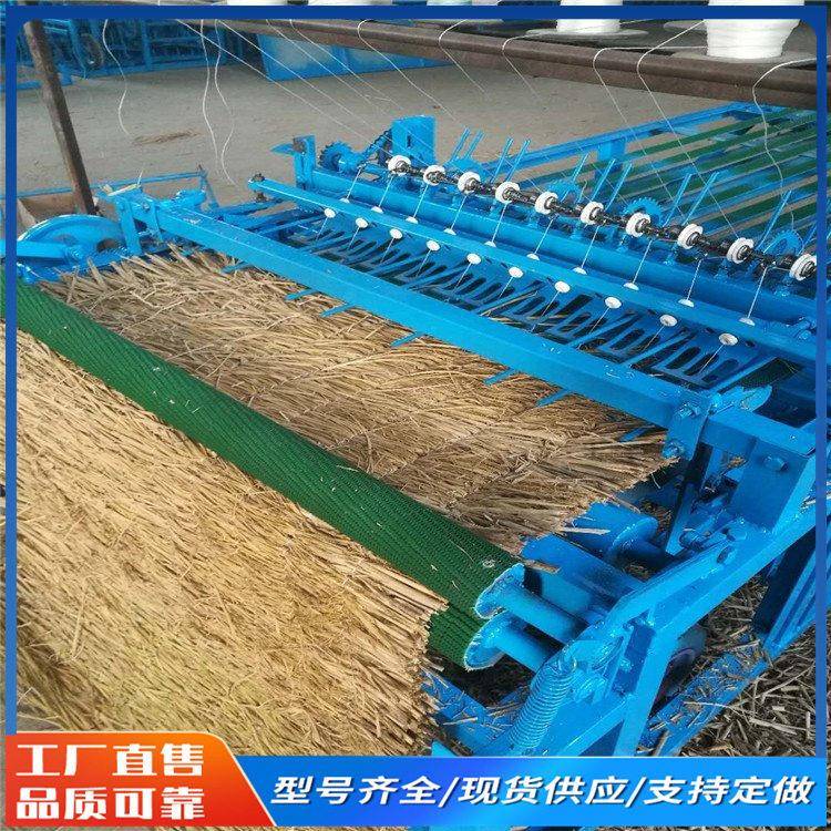两相电带稻草编织机家用竹片树枝编帘子机厚薄可调芦苇电动草帘机
