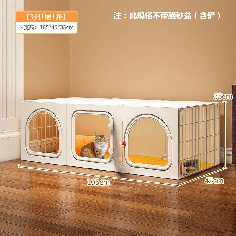 正品猫笼窝子家用室内猫猫砂盆厕所一体咪猫猫别墅猫幼屋不占地小