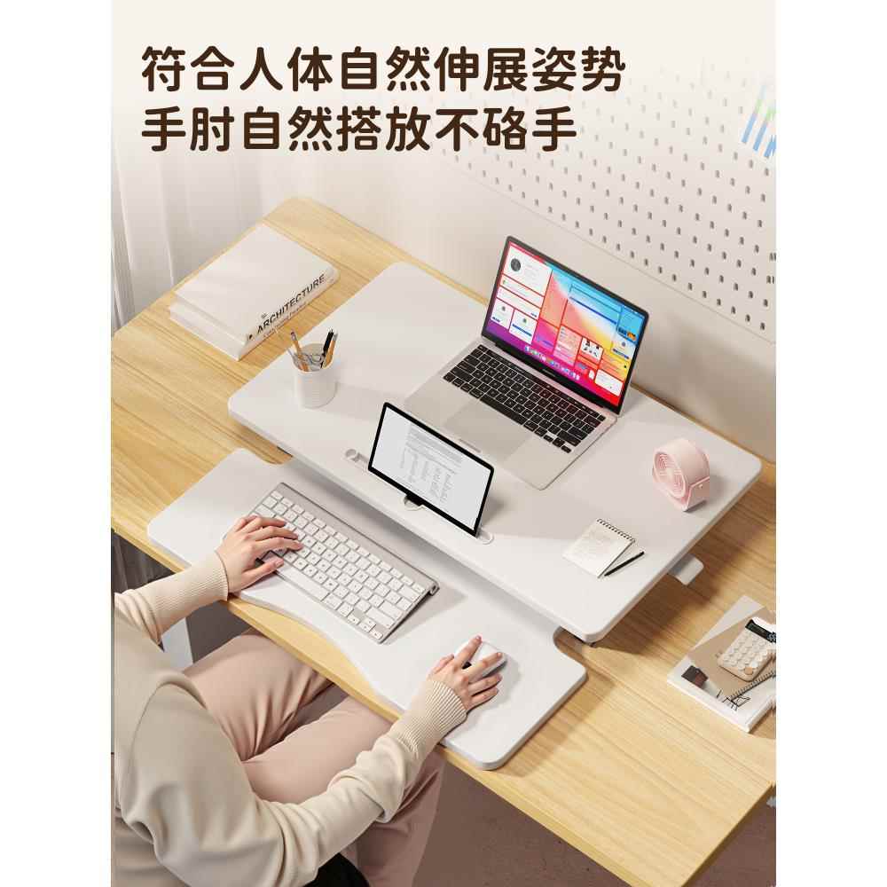 站立支式工可作台台式电脑桌升降架调节折叠桌面本笔记办公985桌