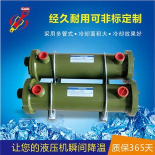 冷却器 东莞厂家大量供应液压油水冷却器注塑机油温散热器列管式