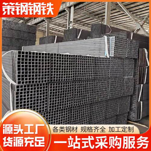 热镀锌方管40*40*3.0幕墙方钢管空心小方管小口径装饰方通方矩管
