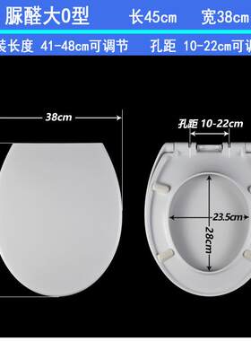 通用金牌GOLD马桶盖家用坐厕配件老式座便盖缓降抽水马桶圈厕所板