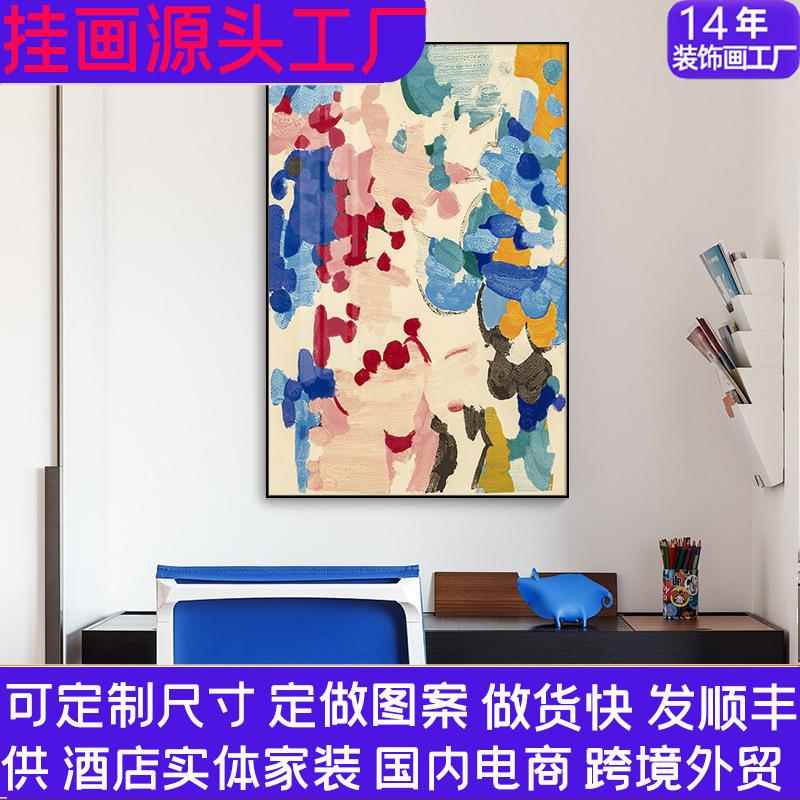 定做客厅装饰画现代简约大幅抽象艺术色块酒店民宿走廊玄关挂画图片