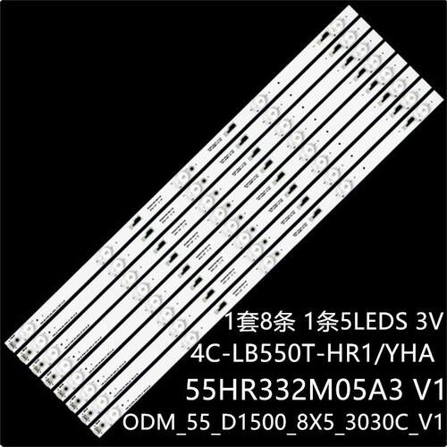 适统帅X55 55D1620 55FB3103 灯条55HR332M05A3 4C-LB550T-YHA