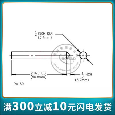 PA190A试验探棒（UL试验探棒）UL82Figure9.1Probe