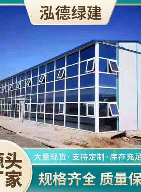 工地临建双层活动板房集装箱住人箱房公室岩棉k式钢构防火隔热