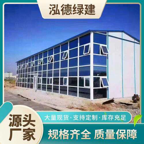 工地临建双层活动板房集装箱住人箱房公室岩棉k式钢构防火隔热