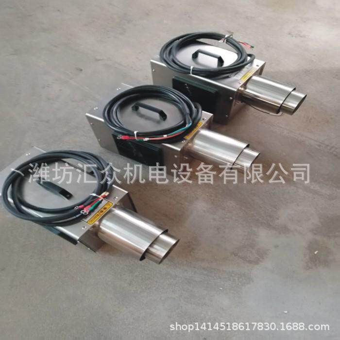 标牌热收缩小型热风机手提式小热风机专业设计源头厂家生产发货快