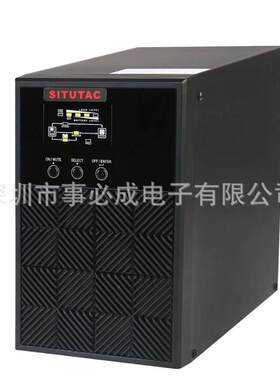 2kva供电不间断电源1600w stc2ks60分钟ups/ 2000va报价