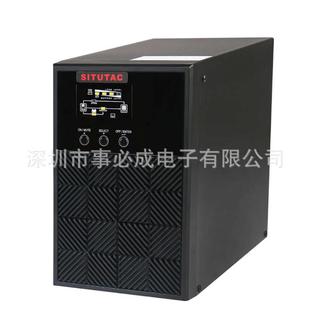 2000VA 1600W 供电60分钟报价 STC2KS UPS不间断电源2KVA