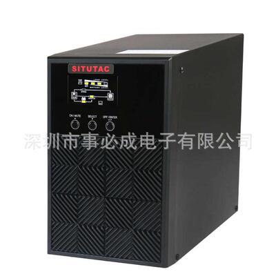 2kva供电不间断电源1600w stc2ks60分钟ups/ 2000va报价