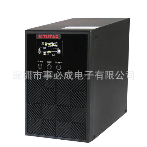 2000va报价供电 60/stc2ksups分钟2kva1600w  电源不间断