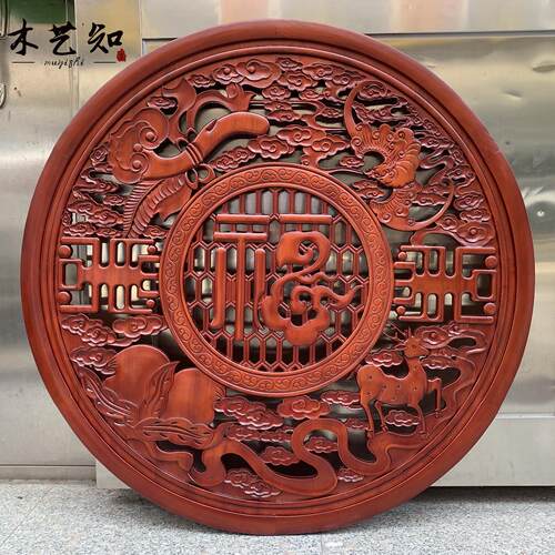 东阳木雕香樟木实木挂件客厅玄关装饰画餐厅仿古福字中式壁挂定制