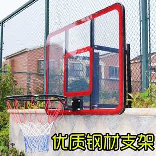 体育篮球框架投篮家用室内篮筐标准固定挂壁式篮板厂家批发