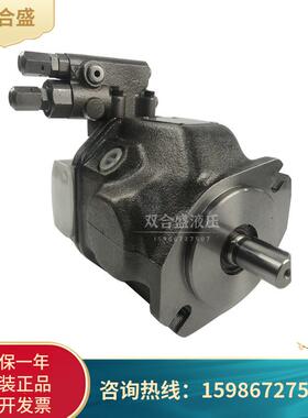 REXROTH力士乐轴向变量柱塞泵A10VSO28DFR1/31R-PPA12N00液压泵