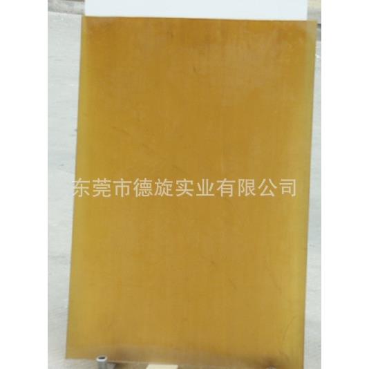 PSU板,聚砜板,黑色PSU板,透明PSU板,琥珀色PSU板,白色PSU板