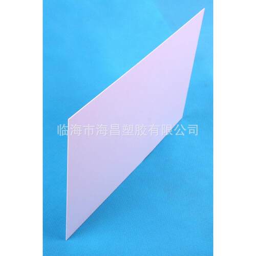长期应 白色IID供pv磨c片 优良pv砂c磨砂片