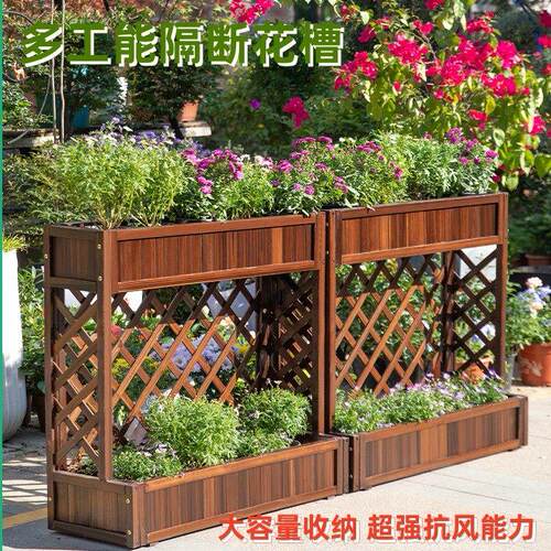户外商铺门店隔断防腐木花架实木网格栅围栏花箱双层装饰花槽花盆