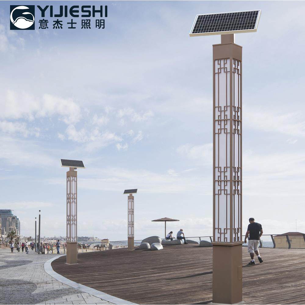 LED户外太阳能景观灯园林景区广场商业街道庭院高亮度太阳能板
