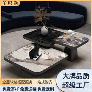 极简岩板茶几客厅家用茶几小户型现代简约意式 意式 简易长方形茶几