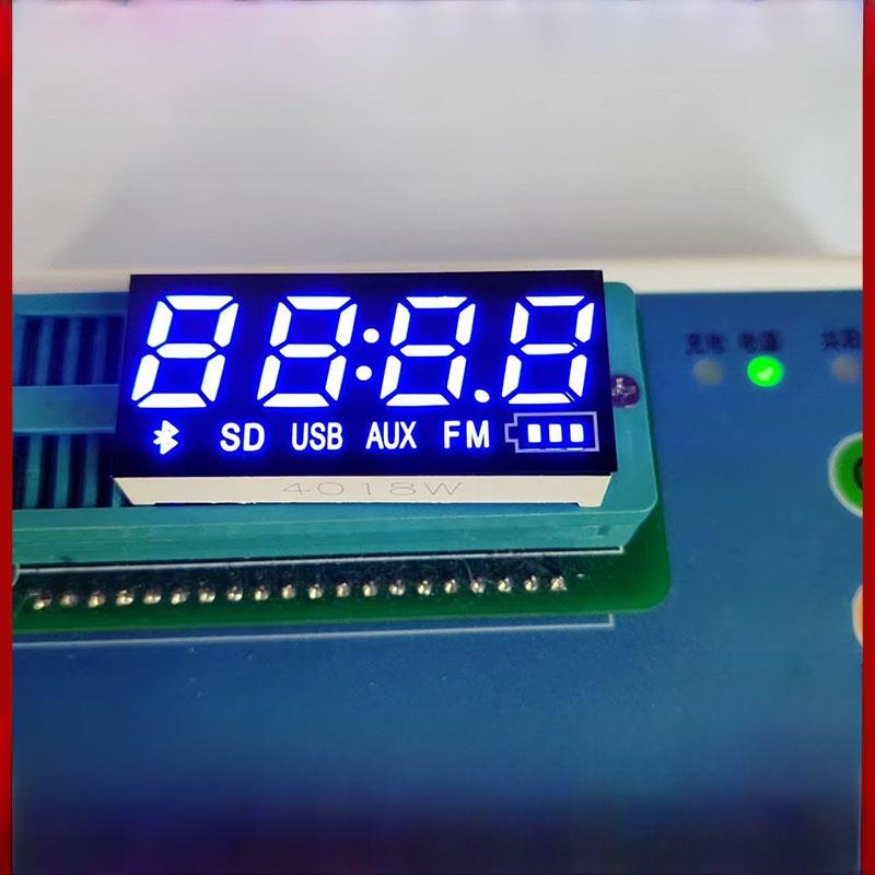 LED数码管 4018彩屏显示数码屏数码管 蓝牙音响数码管 蓝光高品质