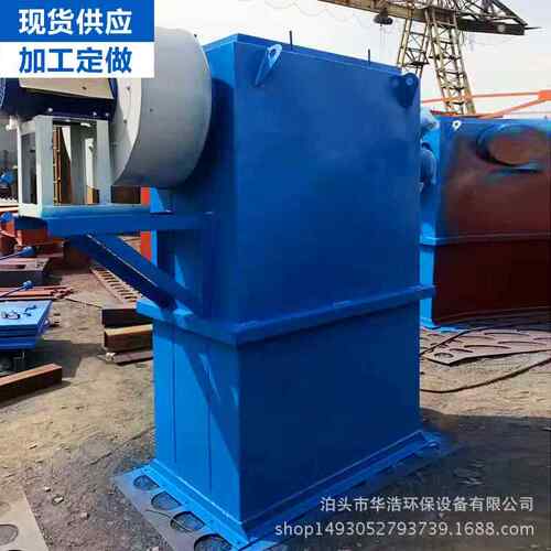 小型粉尘补集器小型袋除尘器单机除布C尘除器MTAS24袋尘器