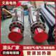 污水处理电加热设备 电加热器 污水管道加热器 环境工程液体管道式