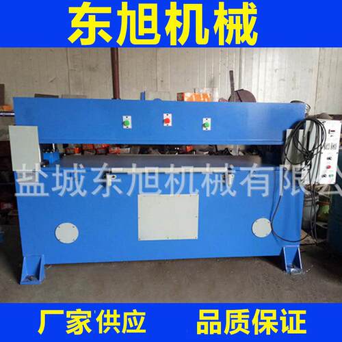 厂家供应 精密四柱液压裁断机 纸板布料纯棉尼龙下料机欢迎详询
