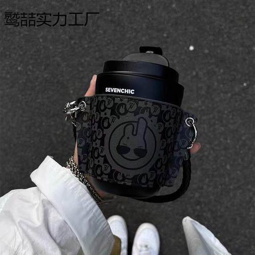 星兔潮流女生小巧随行保温杯手提链条方便出行咖啡杯