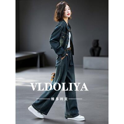 VLDOLIYA维多利亚复古短款阔腿牛仔套装女2026春季新品休闲两件套