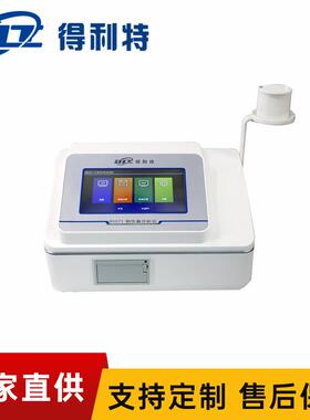 得利特 B1071台式铜含量分析仪 水质分析仪 铜含量测定仪