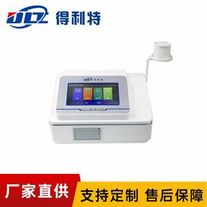 得利特B1071台式铜含量分析仪水质分析仪铜含量测定仪