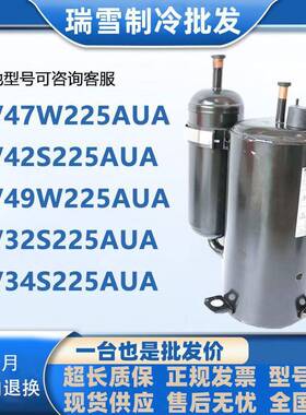 2V47W225AUA 2V42S225AUA 2V49W225AUA 2V32 2V34 2V36空调压缩机