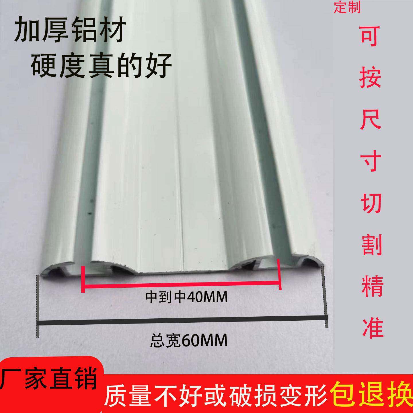 铝合金衣柜移门双轨道/拉门导轨/免开 槽加厚上下滑轨/柜子跑道