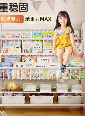 童玩书架家宝用26238绘本架阅读区移动具收纳架简儿易宝书柜置物