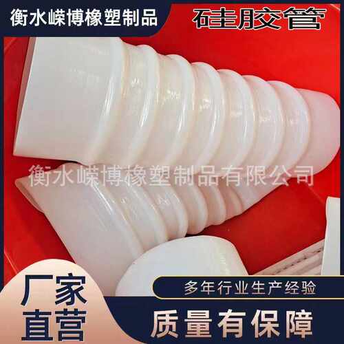 波纹硅胶管硅胶软连接耐温大口径硅胶管振动筛硅胶软管硅胶波纹管