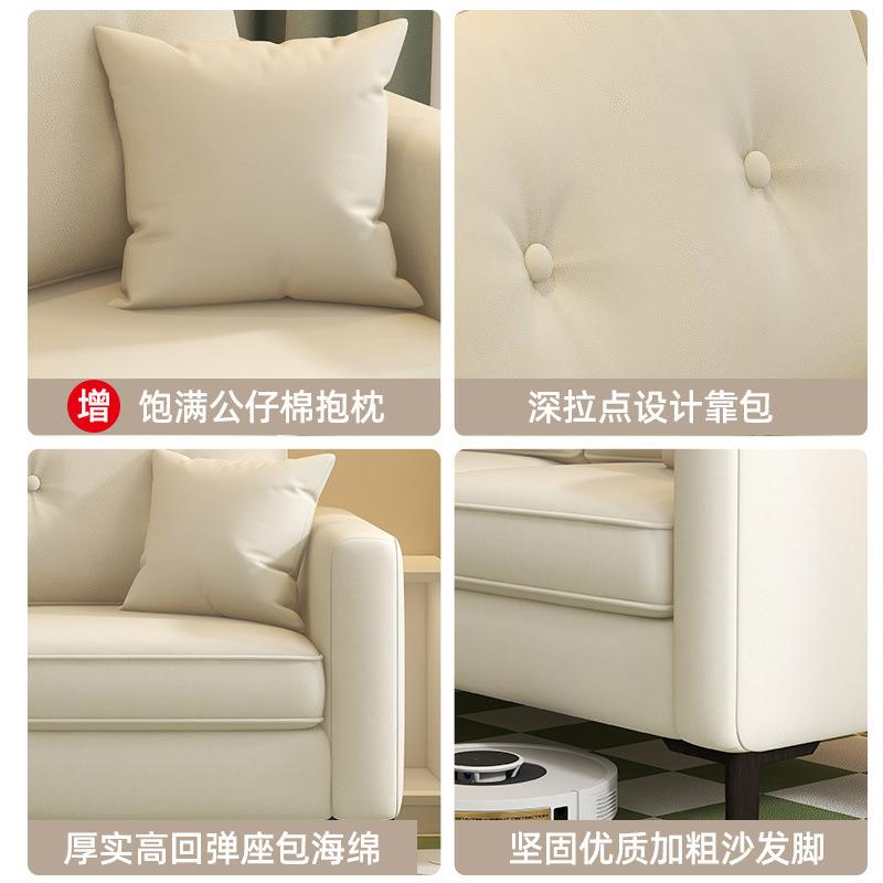 沙发客SUD新款厅小户型现代简发服约布艺双人沙出租房装店小沙发