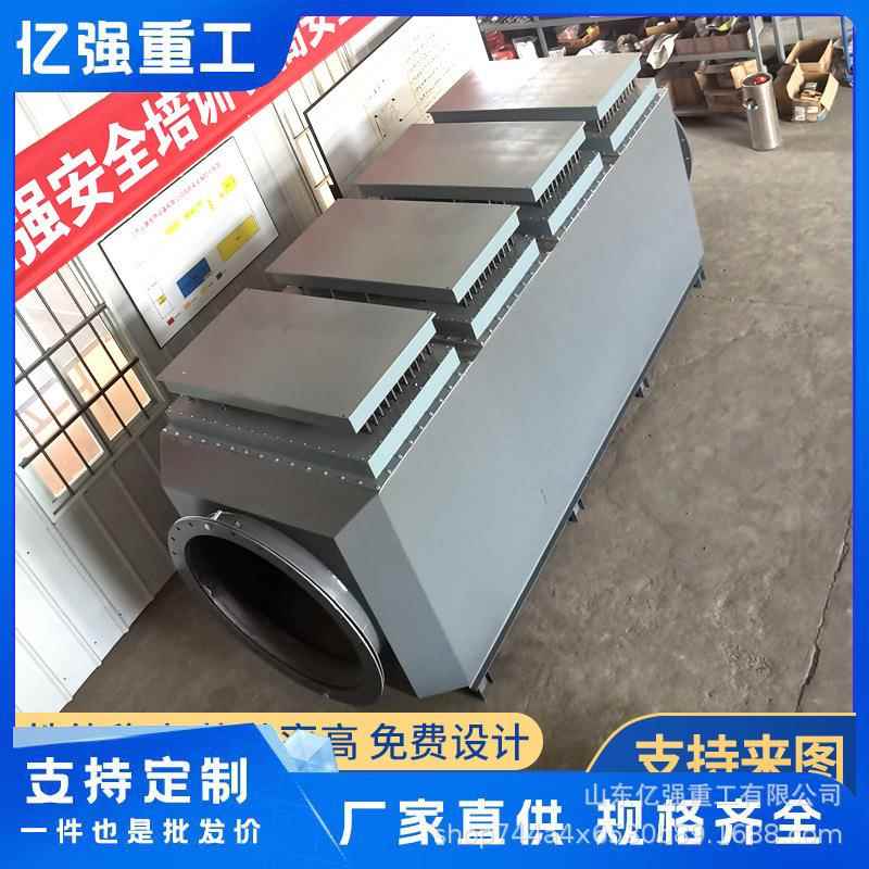 防爆道加器熔热盐罐防电加热器爆气体液体熔盐大功01率液体管耐高